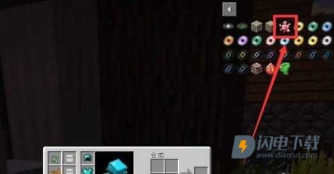 我的世界宝可梦手机版 第3张图