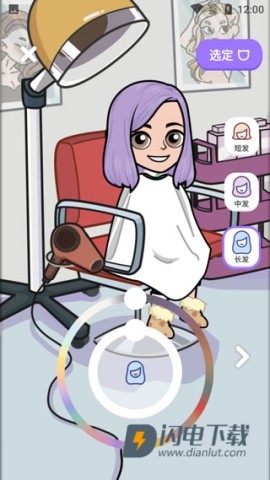 BUD国际服 第2张图