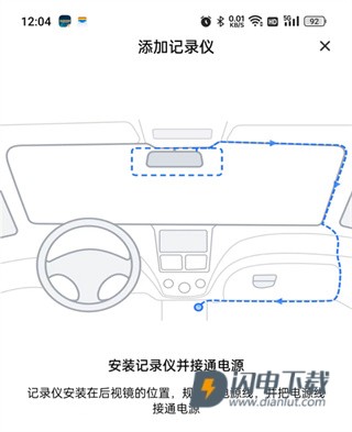 HP Body Cam 第1张图