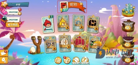 angry birds2 第6张图