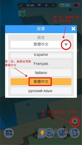 海上方舟 第1张图