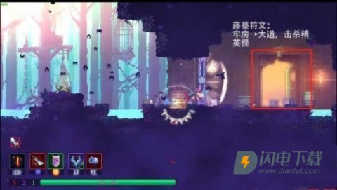 重生细胞安卓版 第6张图