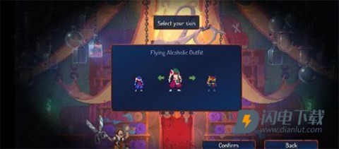 重生细胞安卓版 第2张图