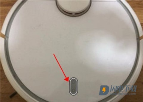 米家扫地机器人 第1张图