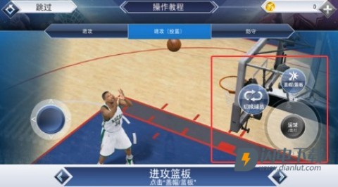 nba2k20内安卓版 第3张图