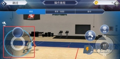 nba2k20内安卓版 第2张图