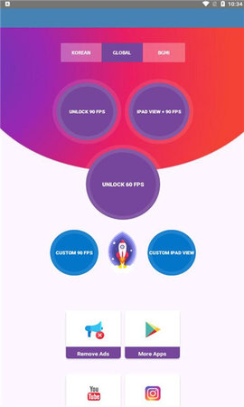 90FPS官方版 第1张图