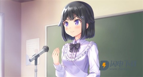 纸片人女友 第2张图