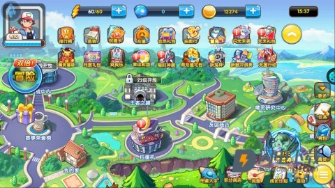 精灵宝贝 第1张图