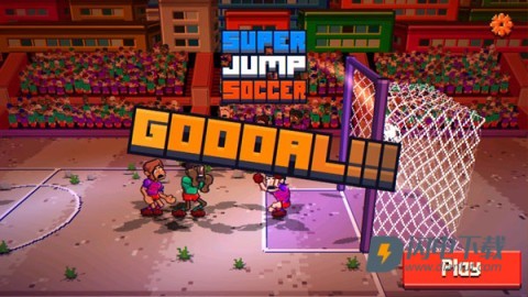 超级跳跃足球官方版 第1张图
