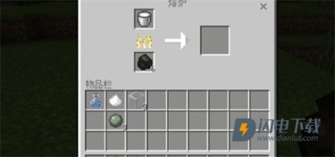 我的世界移动版 第7张图