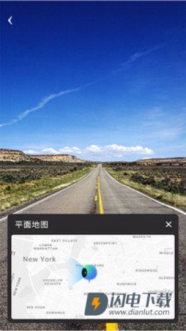 地球仪3d全景图 第2张图