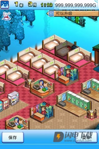 闪耀滑雪场物语 第1张图