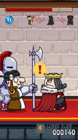 我要当国王2 第4张图