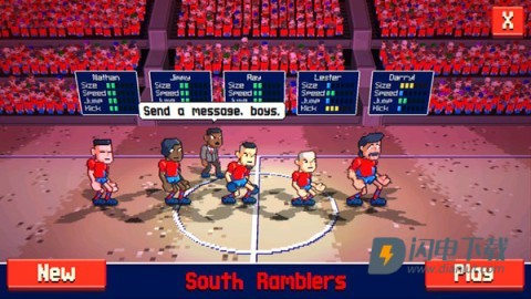 超级跳跃足球官方版 第2张图