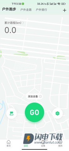 gloryfitpro 第3张图