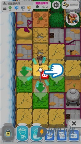 菇菇挖掘研究室 第3张图