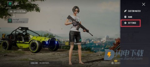 绝地求生2未来之役 第2张图