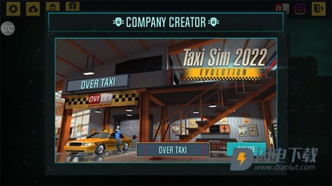 出租车模拟 第1张图