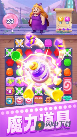 宾果消消消 第2张图