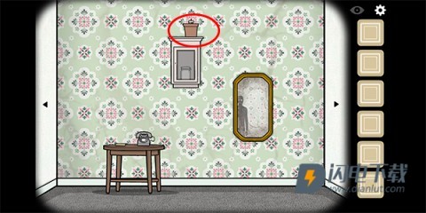 轮回的房间 第1张图