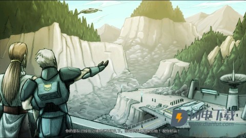 战争边缘 第1张图