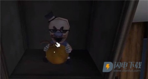 恐怖冰淇淋4 第18张图