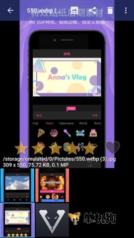 F-Stop相册 第3张图