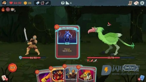 杀戮尖塔2 第3张图