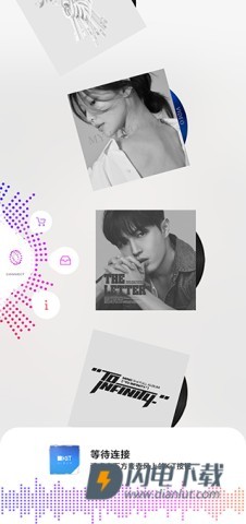 kitplayer 第3张图