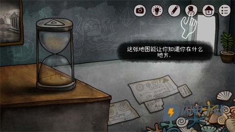 迷失岛2时间的灰烬 第8张图