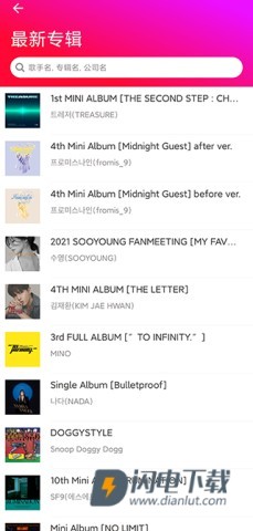 kitplayer 第4张图