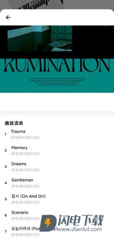 kitplayer 第6张图