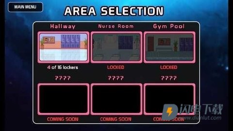 触手面包车 第1张图