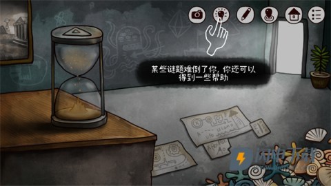 迷失岛2时间的灰烬 第6张图