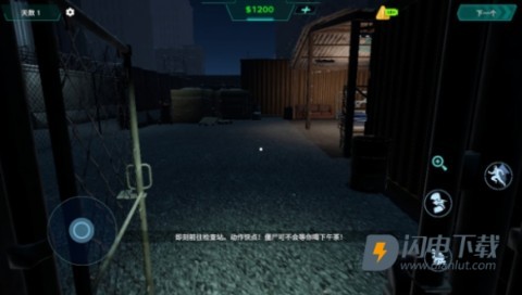 边境丧尸检查官 第5张图