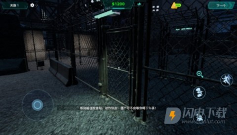 边境丧尸检查官 第3张图