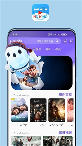 SuzukKino 第2张图