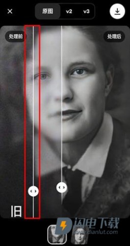 Remini油画 第6张图