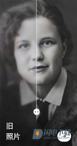 Remini油画 第8张图