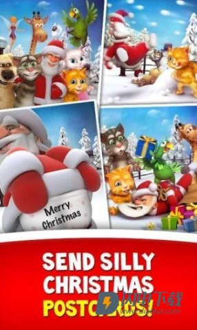 会说话的圣诞老人 第3张图