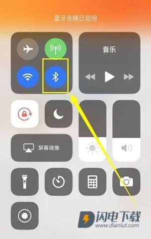 爱立熊 第2张图
