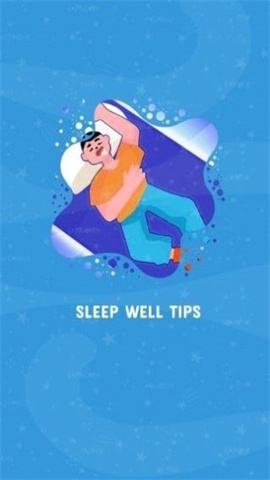 睡眠模拟器桃子移植 第1张图