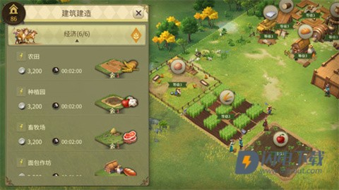 权力与纷争 第5张图