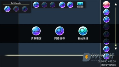 诺亚的瓶子 第9张图