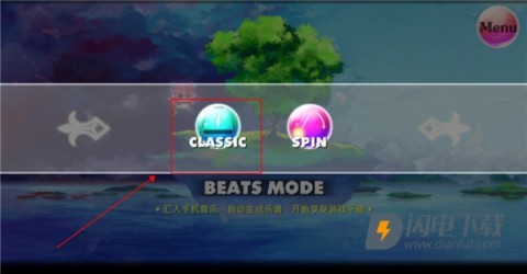 诺亚的瓶子 第3张图