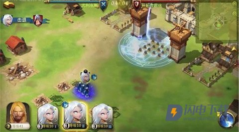 权力与纷争 第2张图