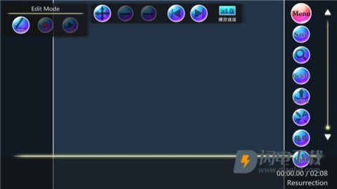 诺亚的瓶子 第8张图