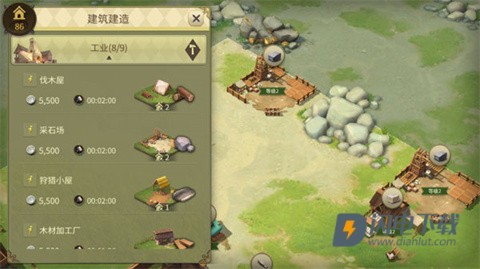 权力与纷争 第6张图