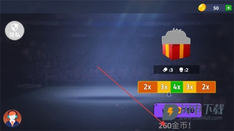 冲击大哥大 第5张图